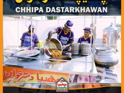 Chhipa Dastarkhwan