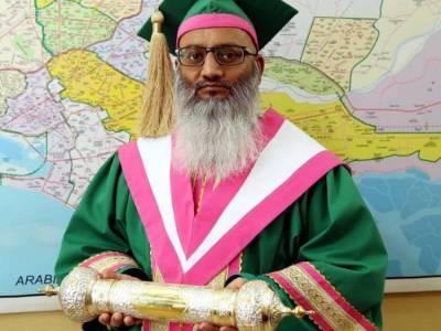  Honorary Degree of Doctor of Letters (D.Litt)