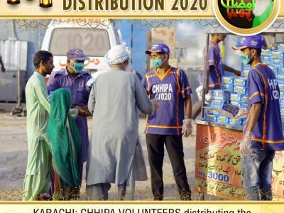 IFTAR BOX Distribution 2020