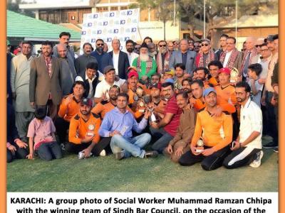 Sindh Bar Council