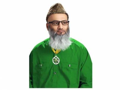  Sitara-e-Imtiaz Award